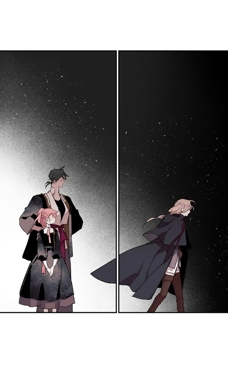 The Dark Lord's Confession Capitulo 63 página 57