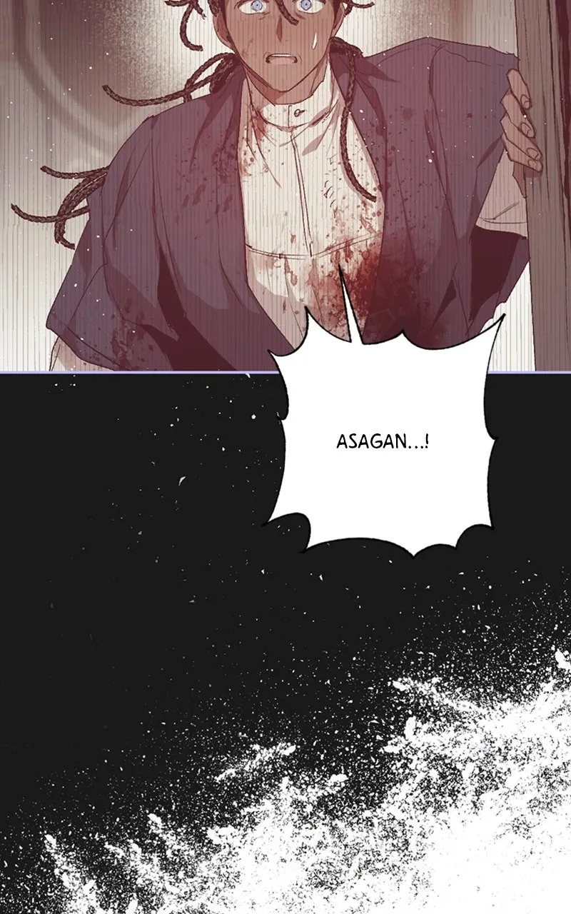 The Dark Lord's Confession Capitulo 64 página 99