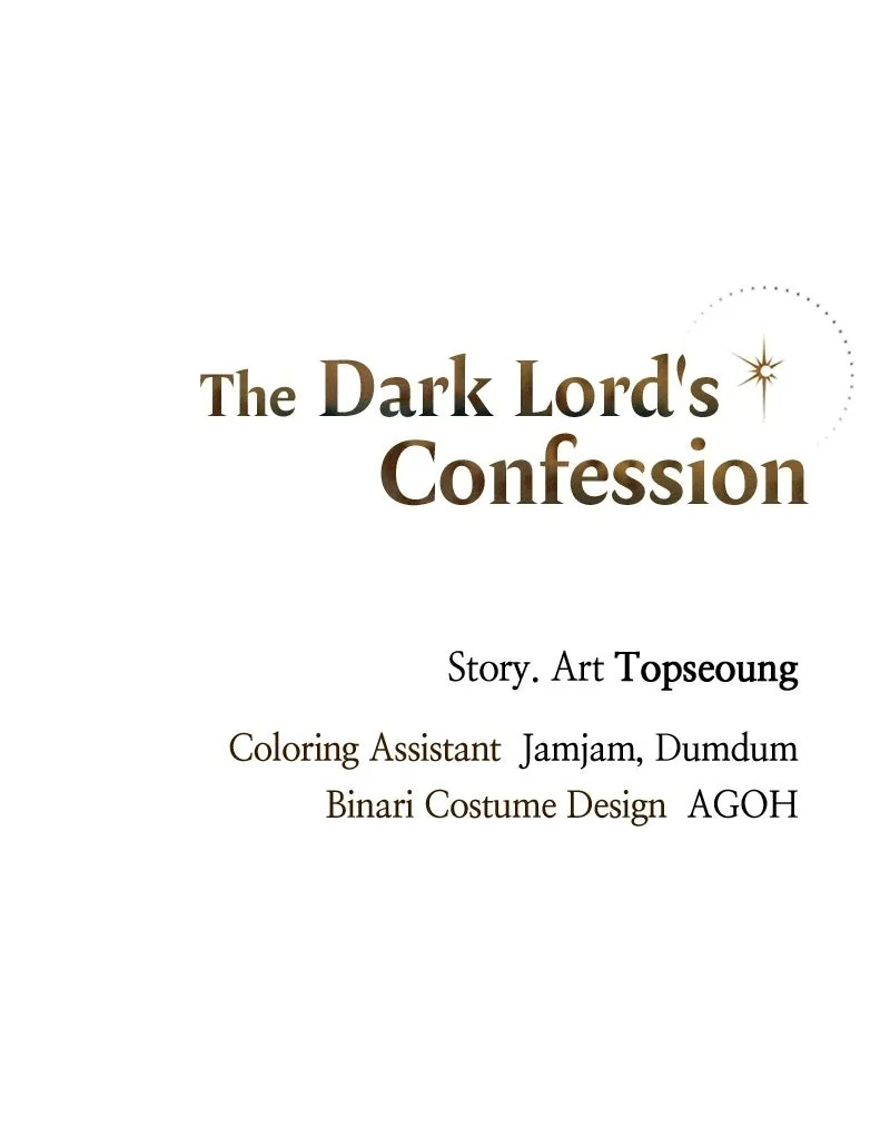 The Dark Lord's Confession Capitulo 67 página 76