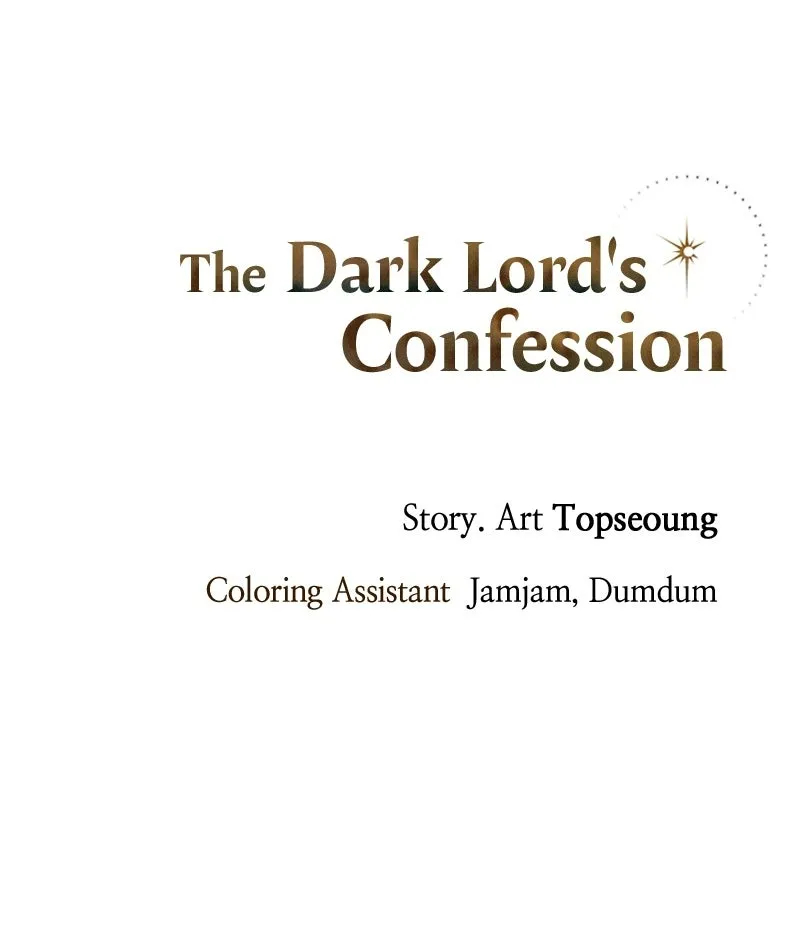 The Dark Lord's Confession Capitulo 70 página 111