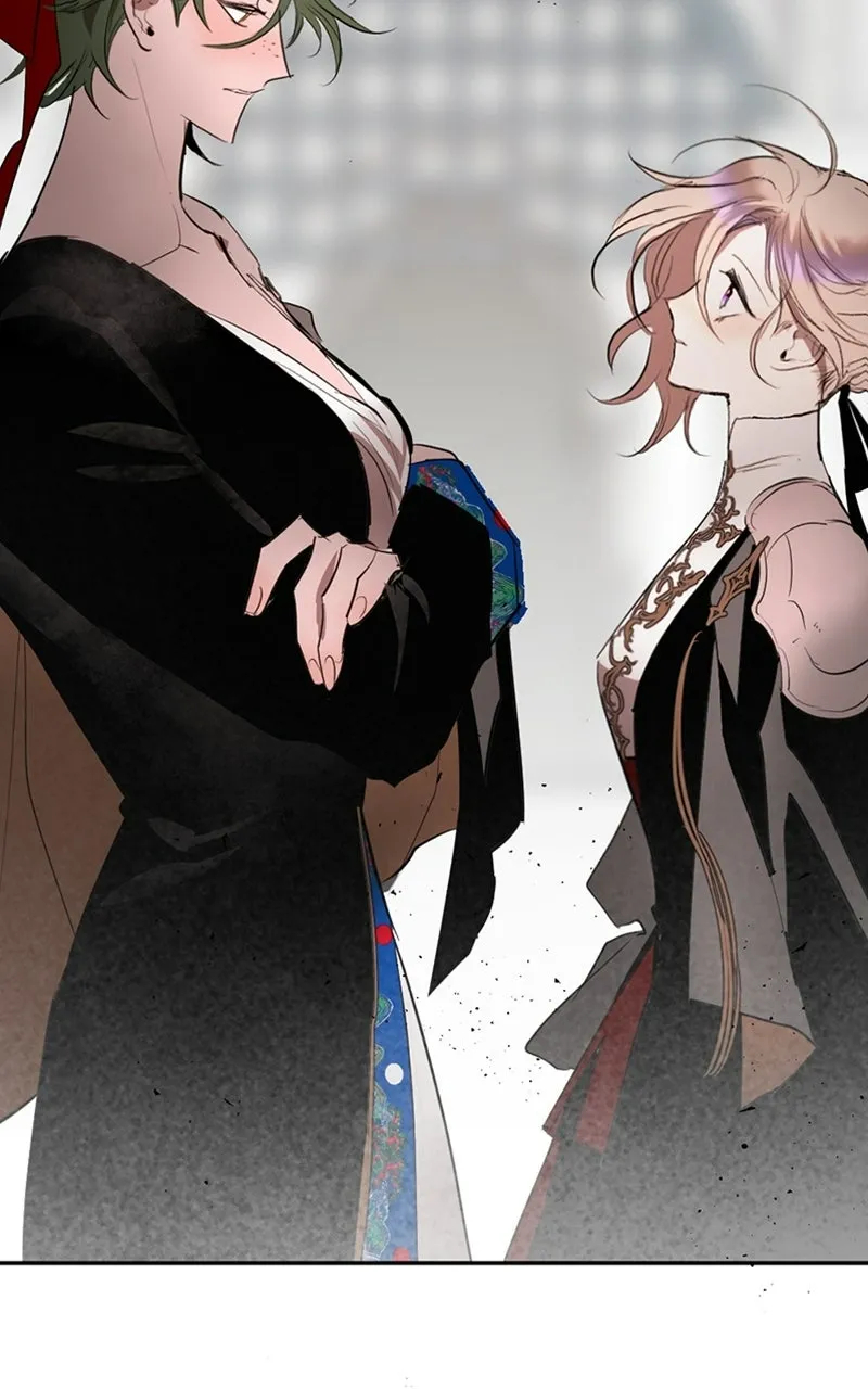The Dark Lord's Confession Capitulo 73 página 26