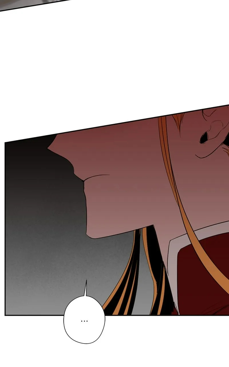 The Dark Lord's Confession Capitulo 77 página 13