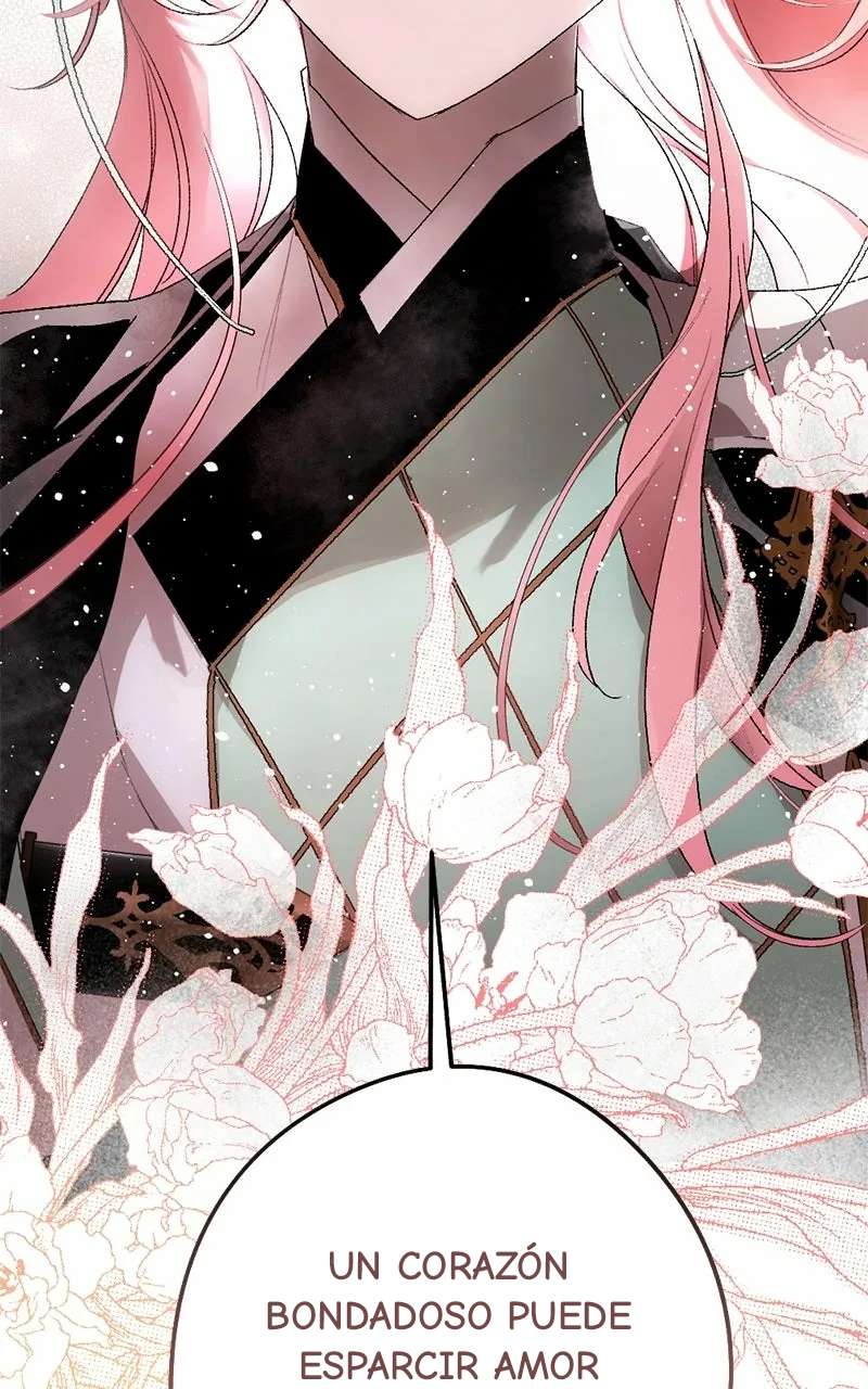 The Dark Lord's Confession Capitulo 82 página 27