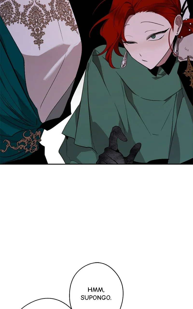 The Dark Lord's Confession Capitulo 83 página 8