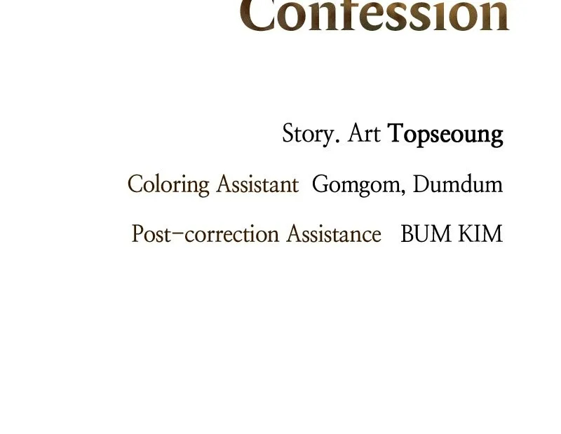 The Dark Lord's Confession Capitulo 84 página 114