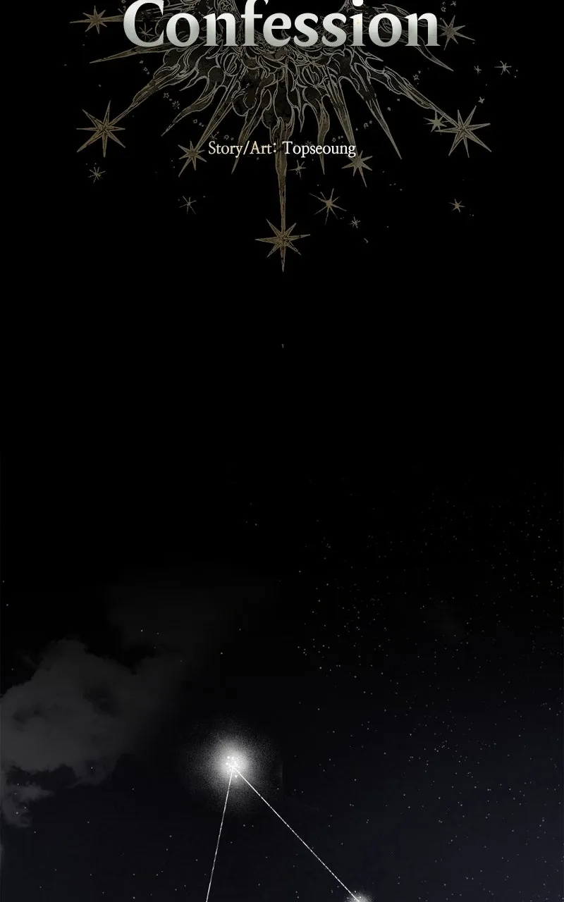 The Dark Lord's Confession Capitulo 93 página 7