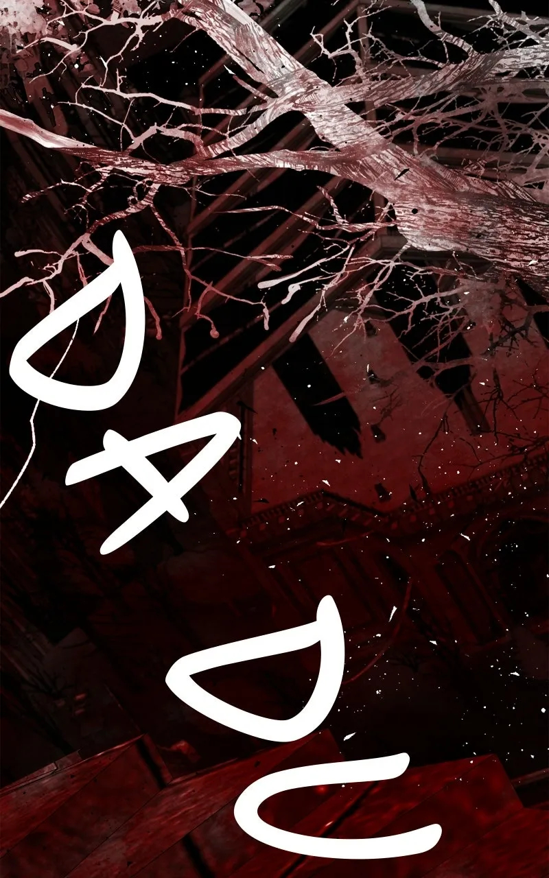 The Dark Lord's Confession Capitulo 95 página 106