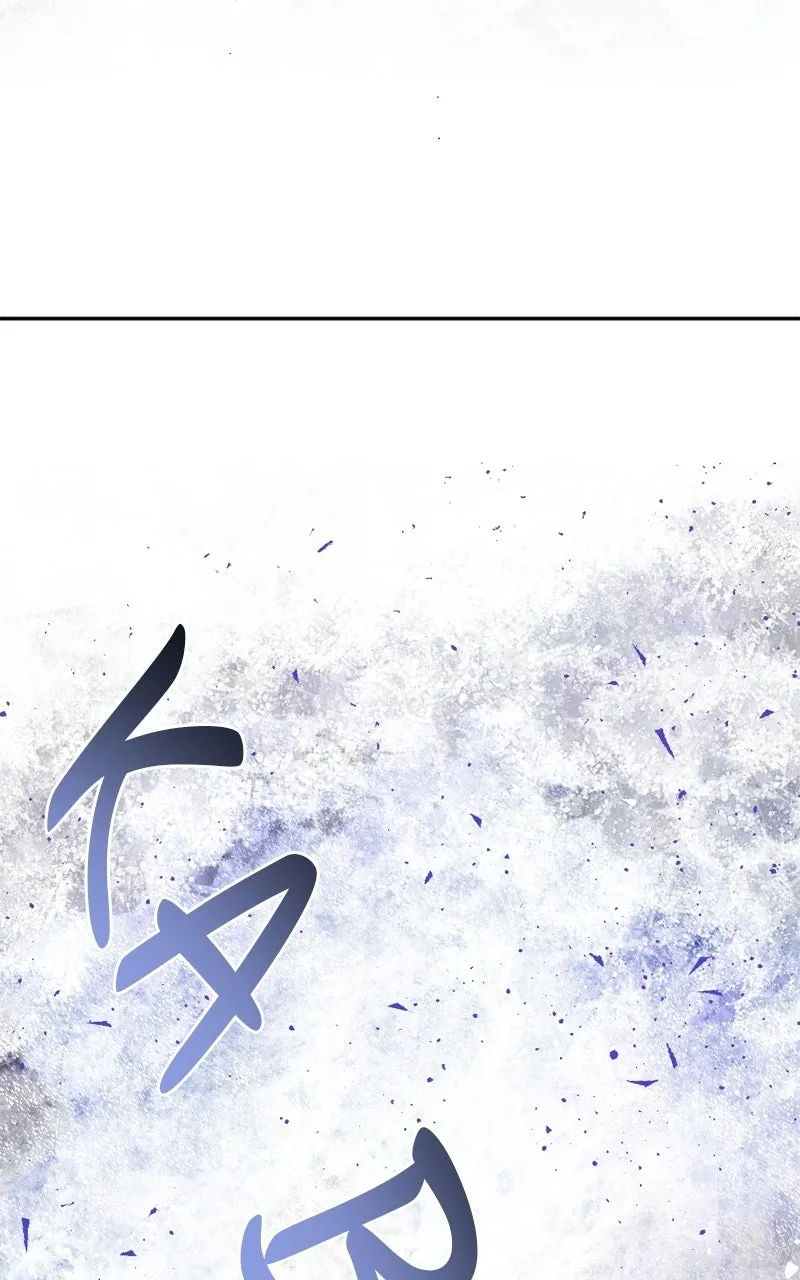 The Dark Lord's Confession Capitulo 95 página 95