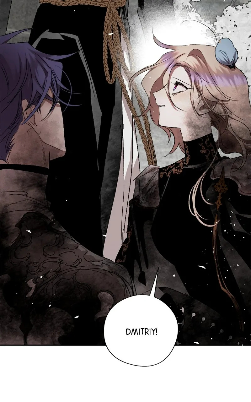 The Dark Lord's Confession Capitulo 96 página 18