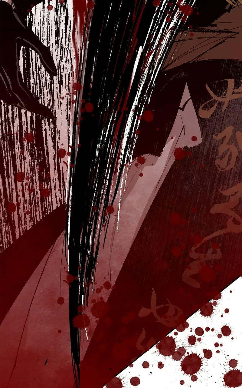 The Dark Lord's Confession Capitulo 97 página 12