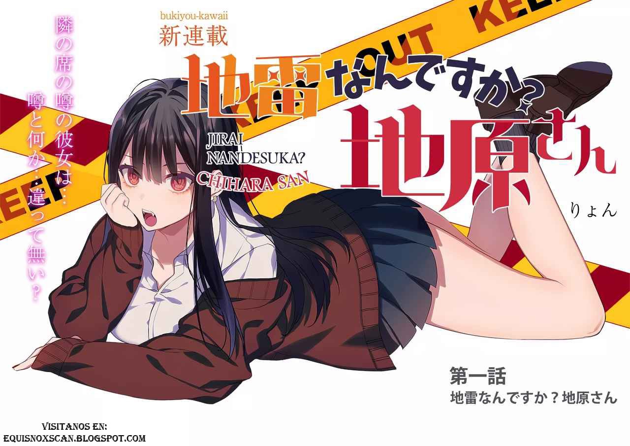 Esa chica es linda... ¿pero peligrosa? Capitulo 1: ¿Eres una Jirai? Chihara-san página 3