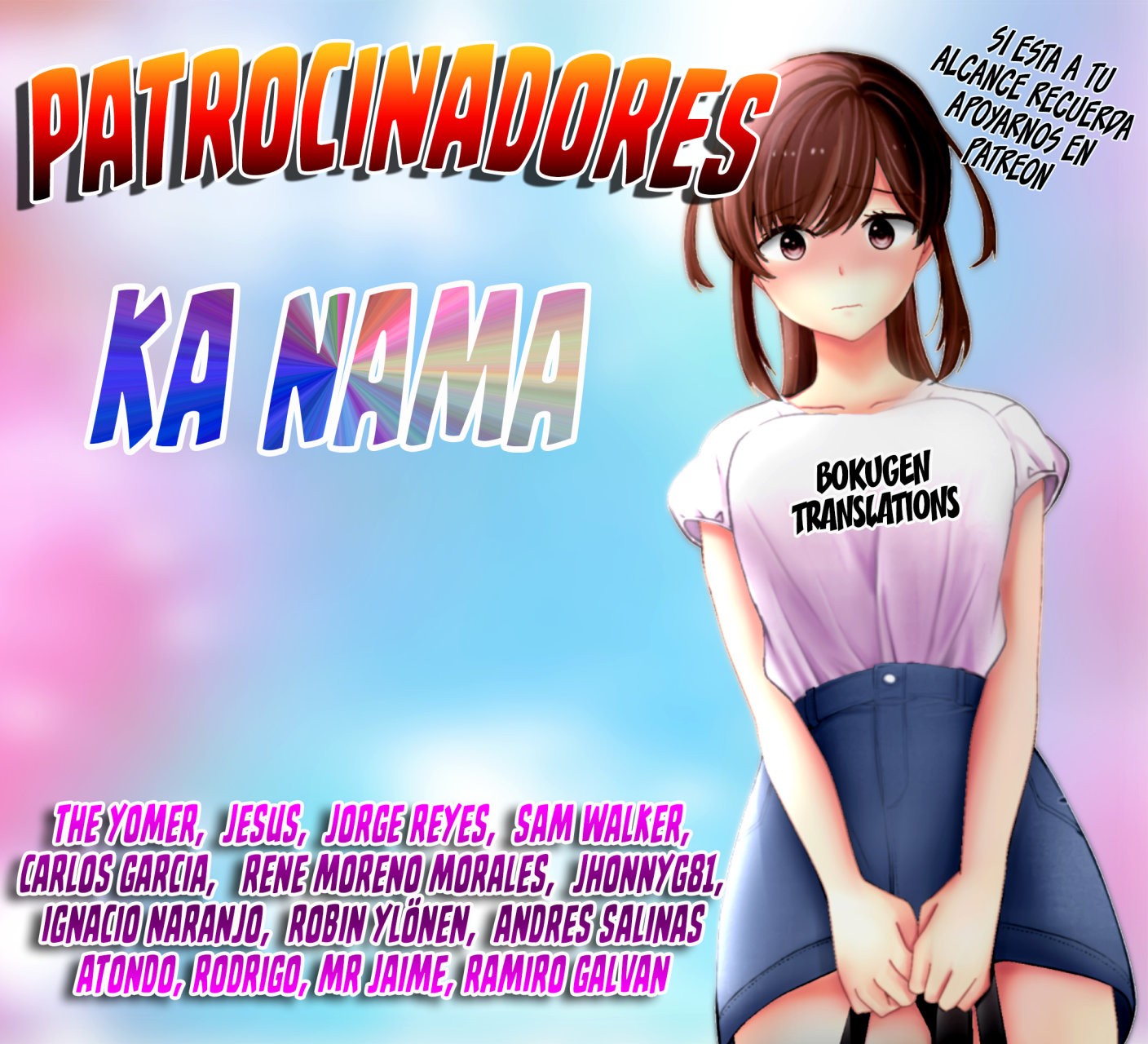 Esa chica es linda... ¿pero peligrosa? Capitulo 12: ¿Tienes frío, Chihara-san? página 2