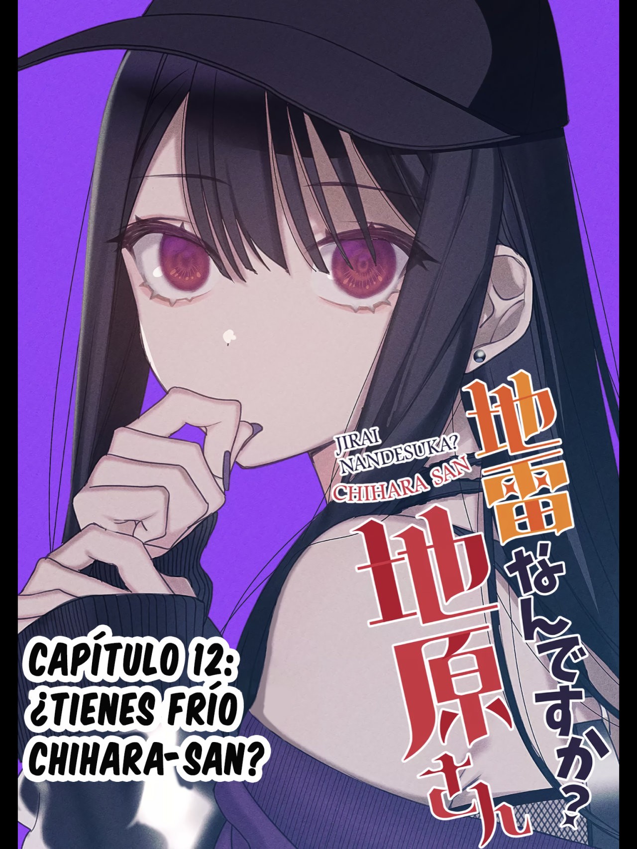 Esa chica es linda... ¿pero peligrosa? Capitulo 12: ¿Tienes frío, Chihara-san? página 3