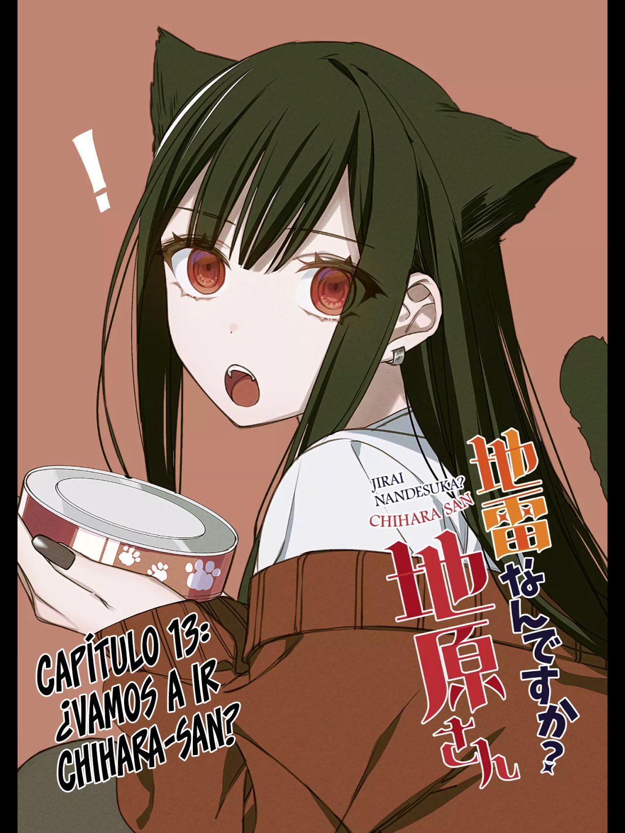 Esa chica es linda... ¿pero peligrosa? Capitulo 13: ¿Vamos a ir Chihara-san? página 6