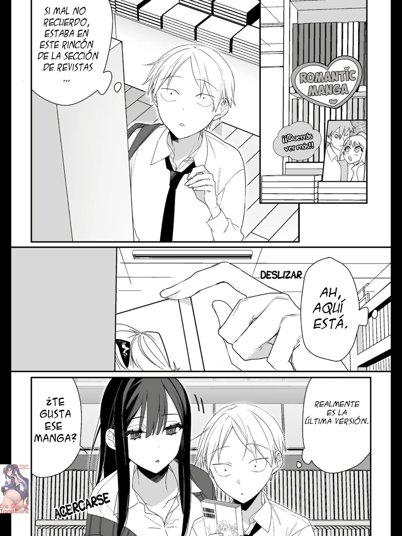 Esa chica es linda... ¿pero peligrosa? Capitulo 14: ¿Por qué estás aquí Chihara-san? página 3