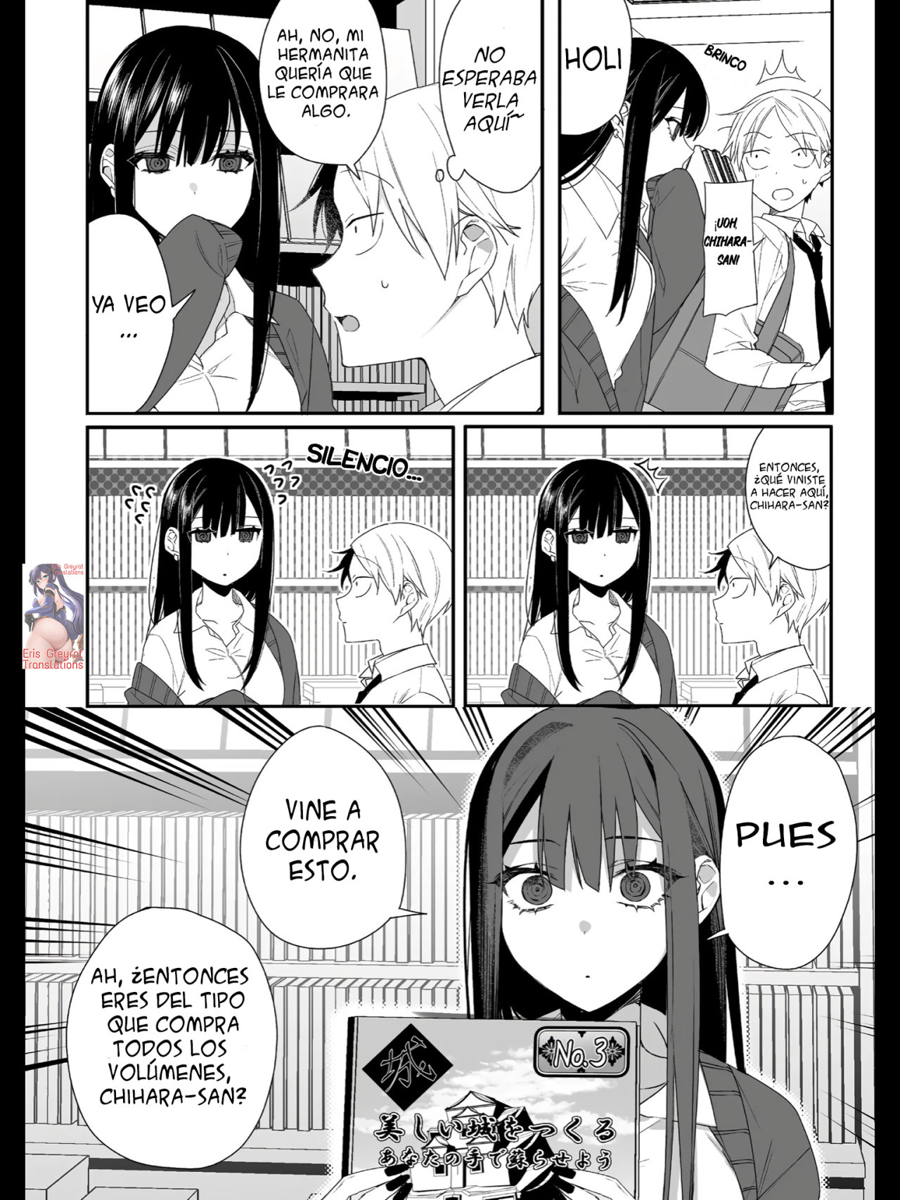 Esa chica es linda... ¿pero peligrosa? Capitulo 14: ¿Por qué estás aquí Chihara-san? página 4