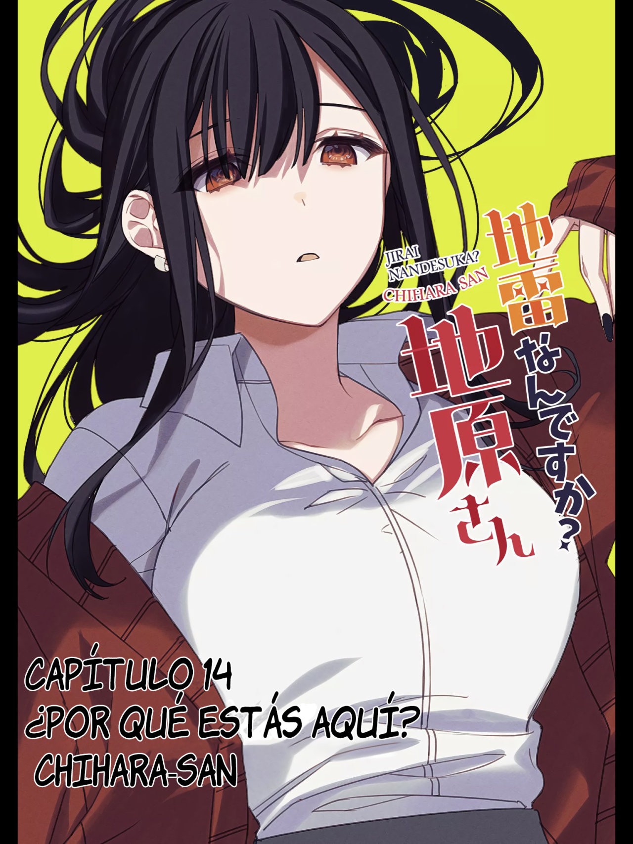 Esa chica es linda... ¿pero peligrosa? Capitulo 14: ¿Por qué estás aquí Chihara-san? página 5