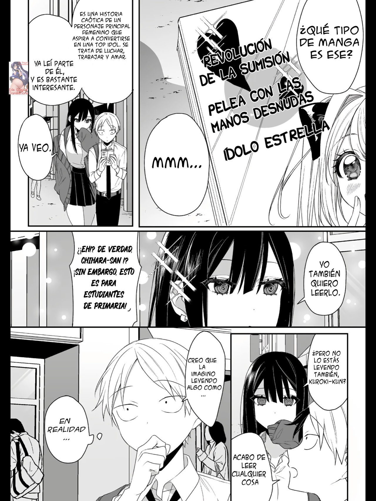 Esa chica es linda... ¿pero peligrosa? Capitulo 14: ¿Por qué estás aquí Chihara-san? página 6