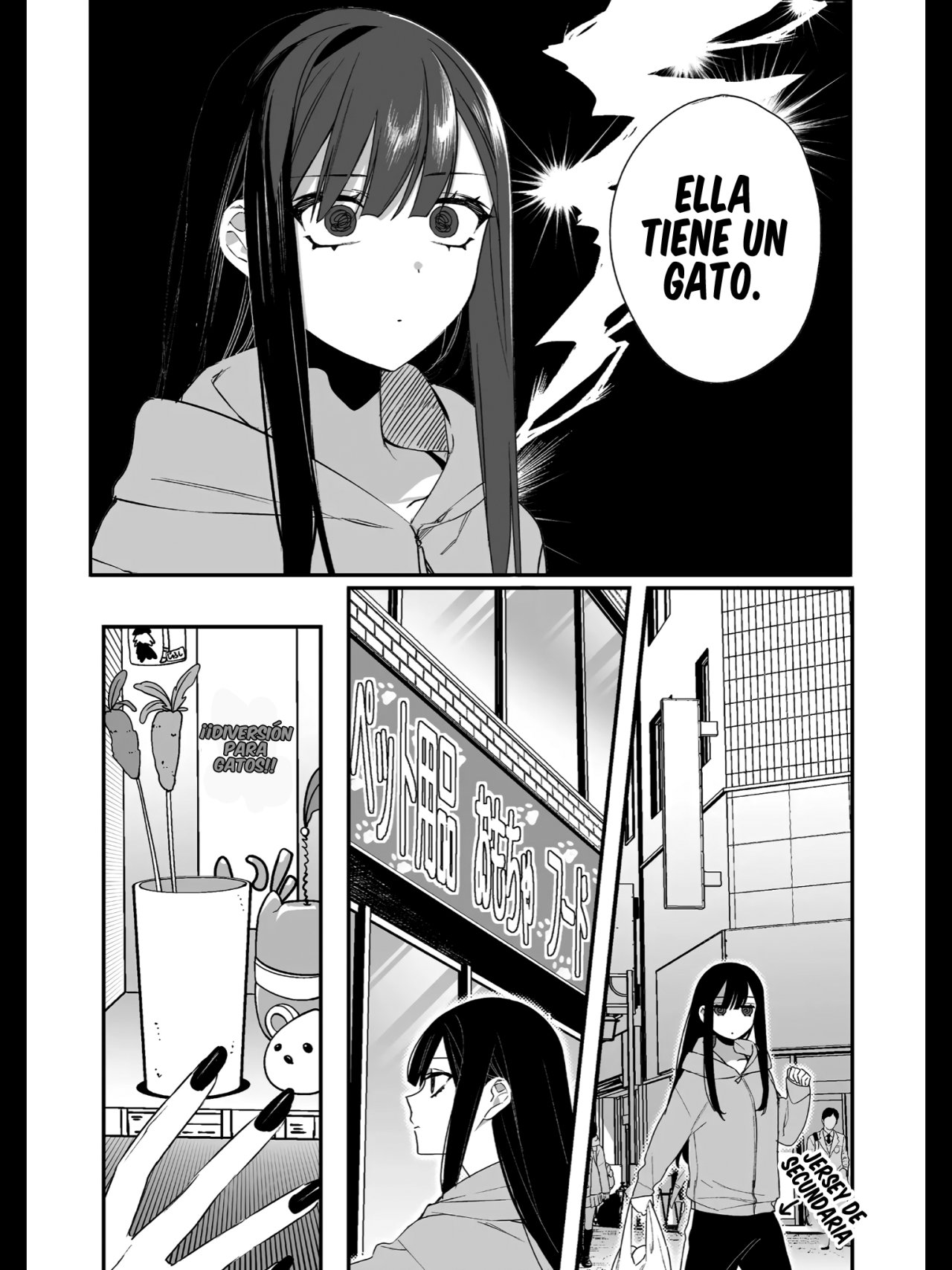 Esa chica es linda... ¿pero peligrosa? Capitulo 15: ¿Es este tu primer encuentro Chihara-san? página 4