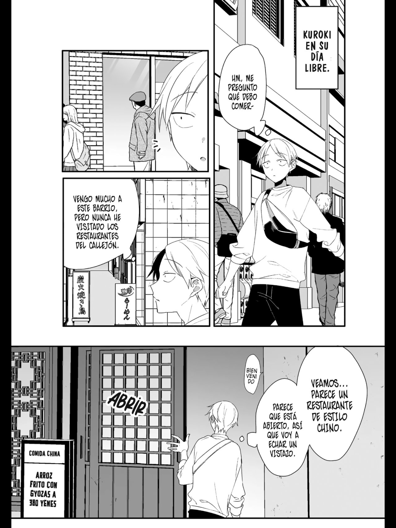 Esa chica es linda... ¿pero peligrosa? Capitulo 17: Chihara-san ¿De que trata esta Reunión? página 3