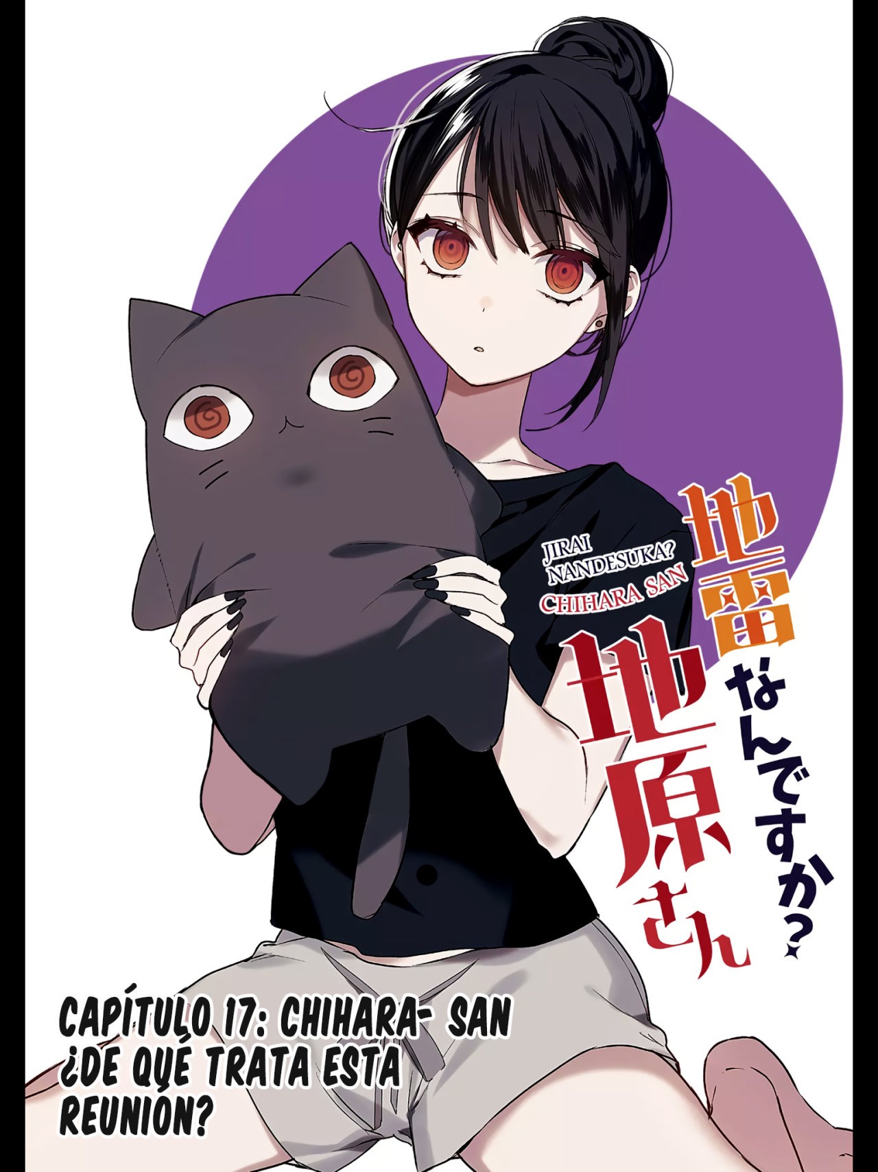 Esa chica es linda... ¿pero peligrosa? Capitulo 17: Chihara-san ¿De que trata esta Reunión? página 4