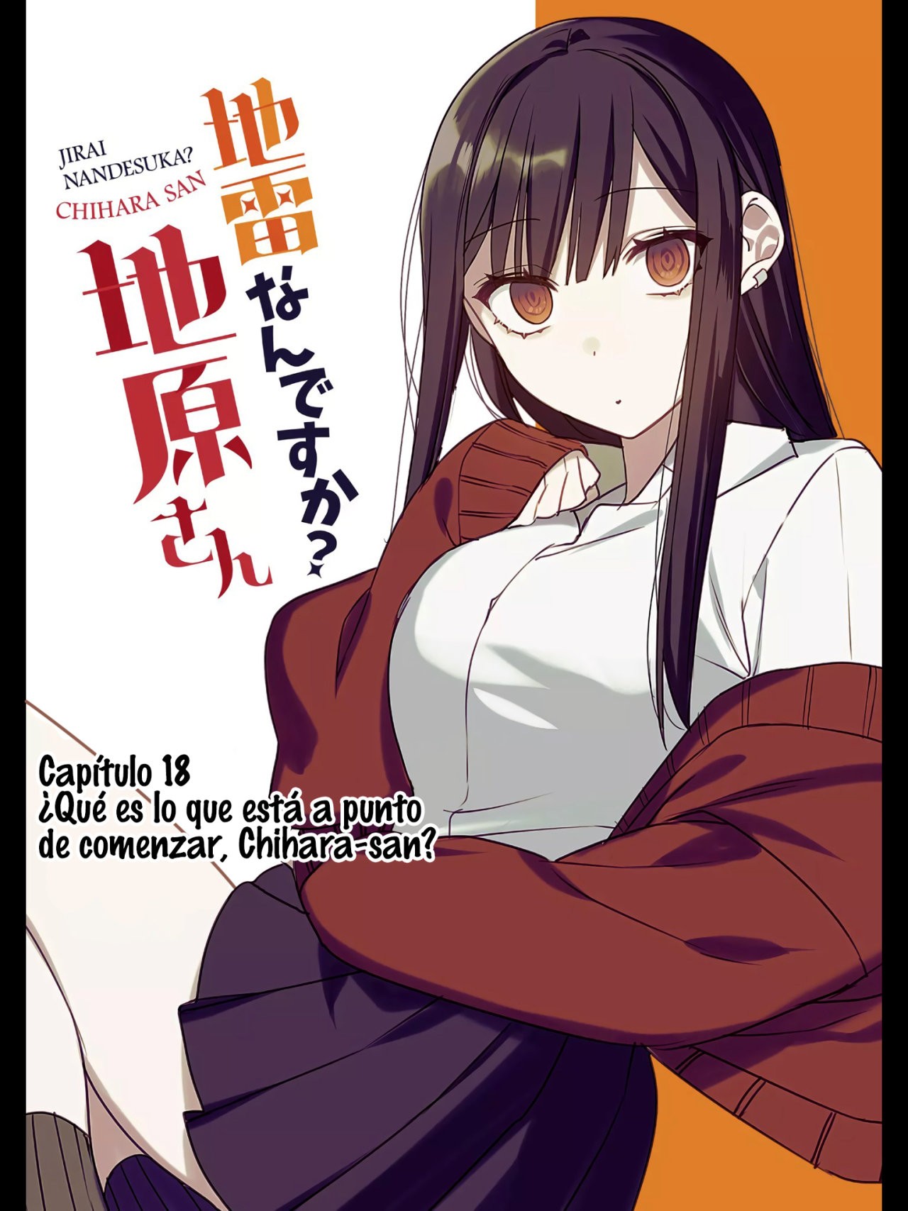 Esa chica es linda... ¿pero peligrosa? Capitulo 18: ¿Qué es lo que está a punto de comenzar, Chihara-san? página 3