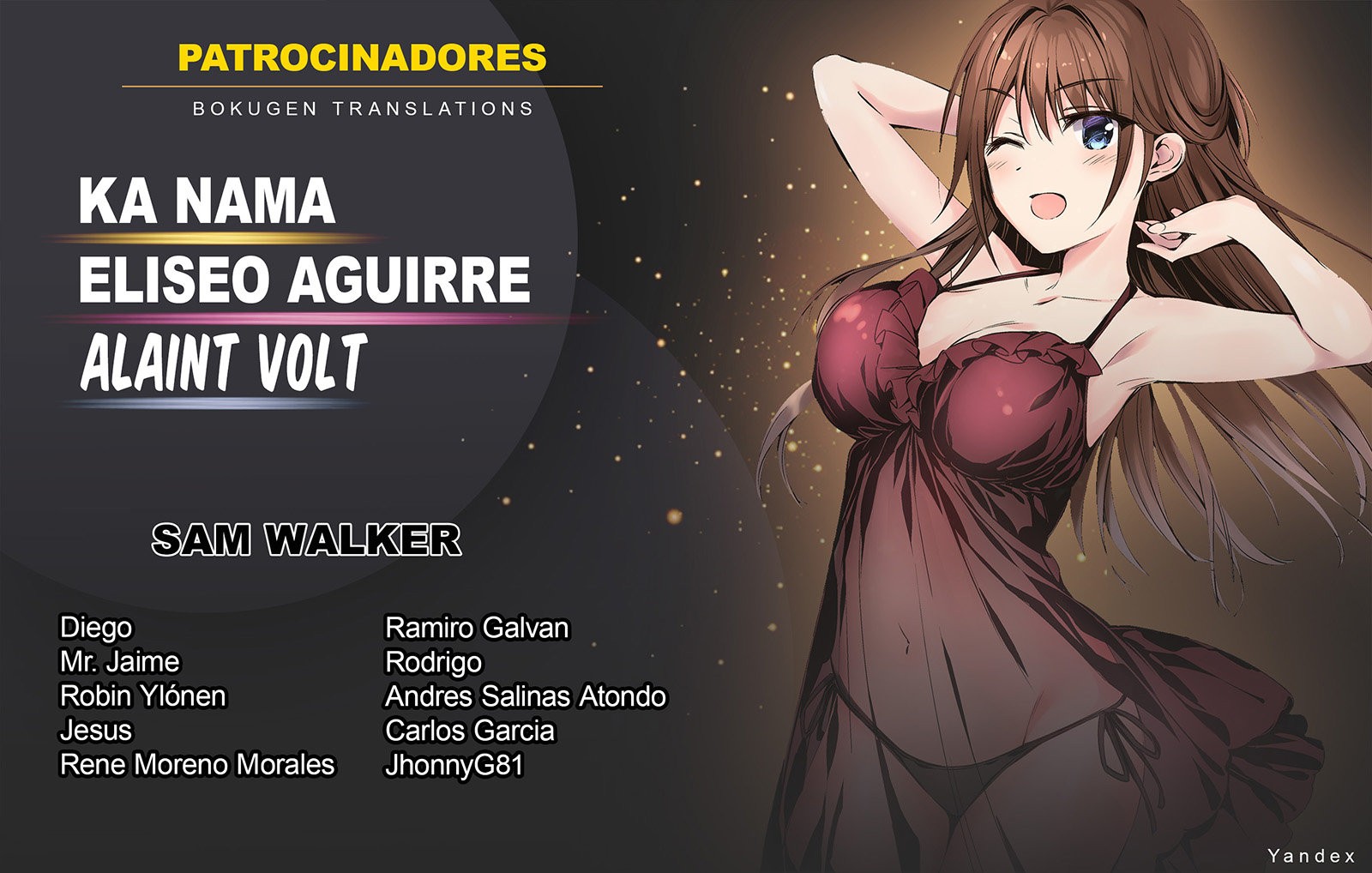 Esa chica es linda... ¿pero peligrosa? Capitulo 19: ¿Quieres reunirte? Chihara-san página 2