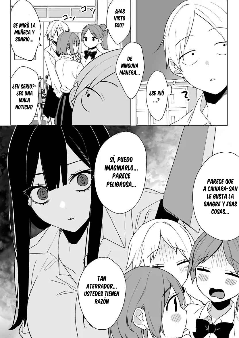 Esa chica es linda... ¿pero peligrosa? Capitulo 2: ¿Qué quieres hacer? Chihara-san página 4
