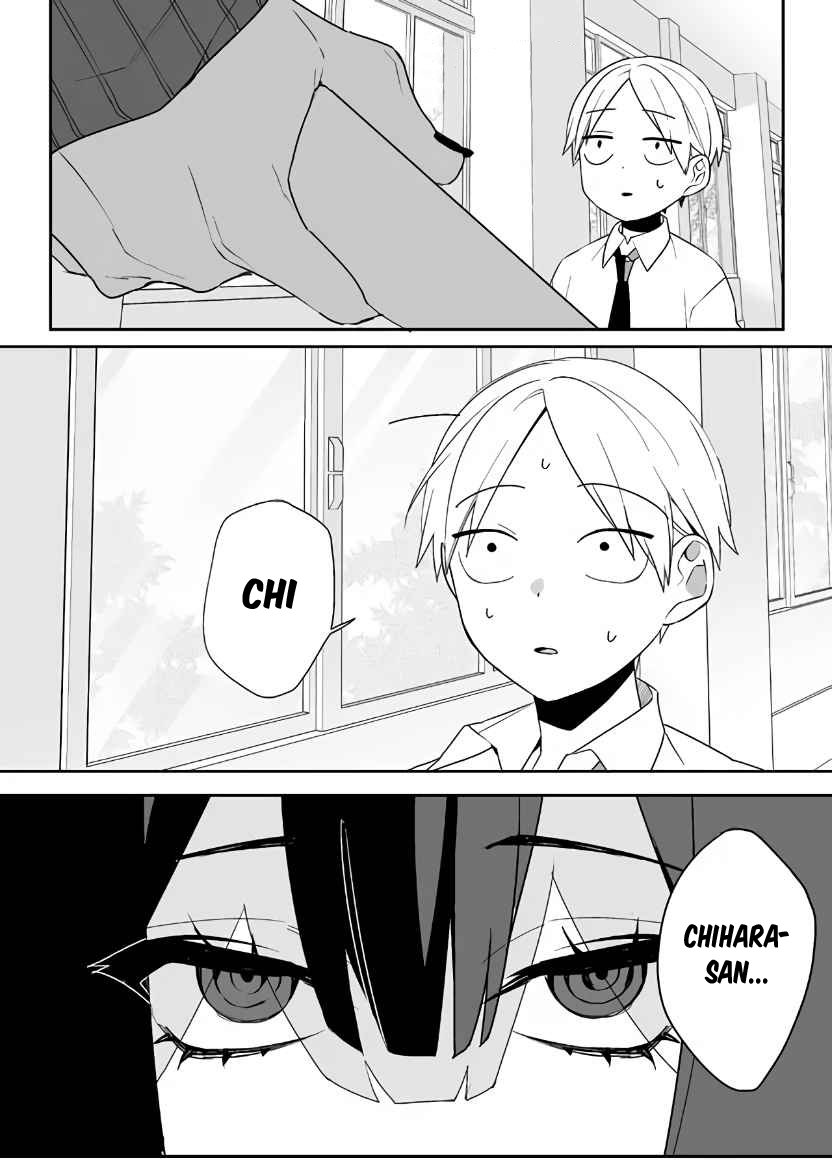 Esa chica es linda... ¿pero peligrosa? Capitulo 2: ¿Qué quieres hacer? Chihara-san página 6