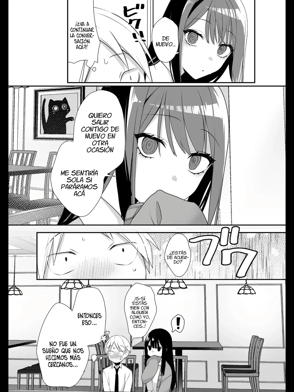 Esa chica es linda... ¿pero peligrosa? Capitulo 20: ¿En dónde estamos? chihara-san página 13