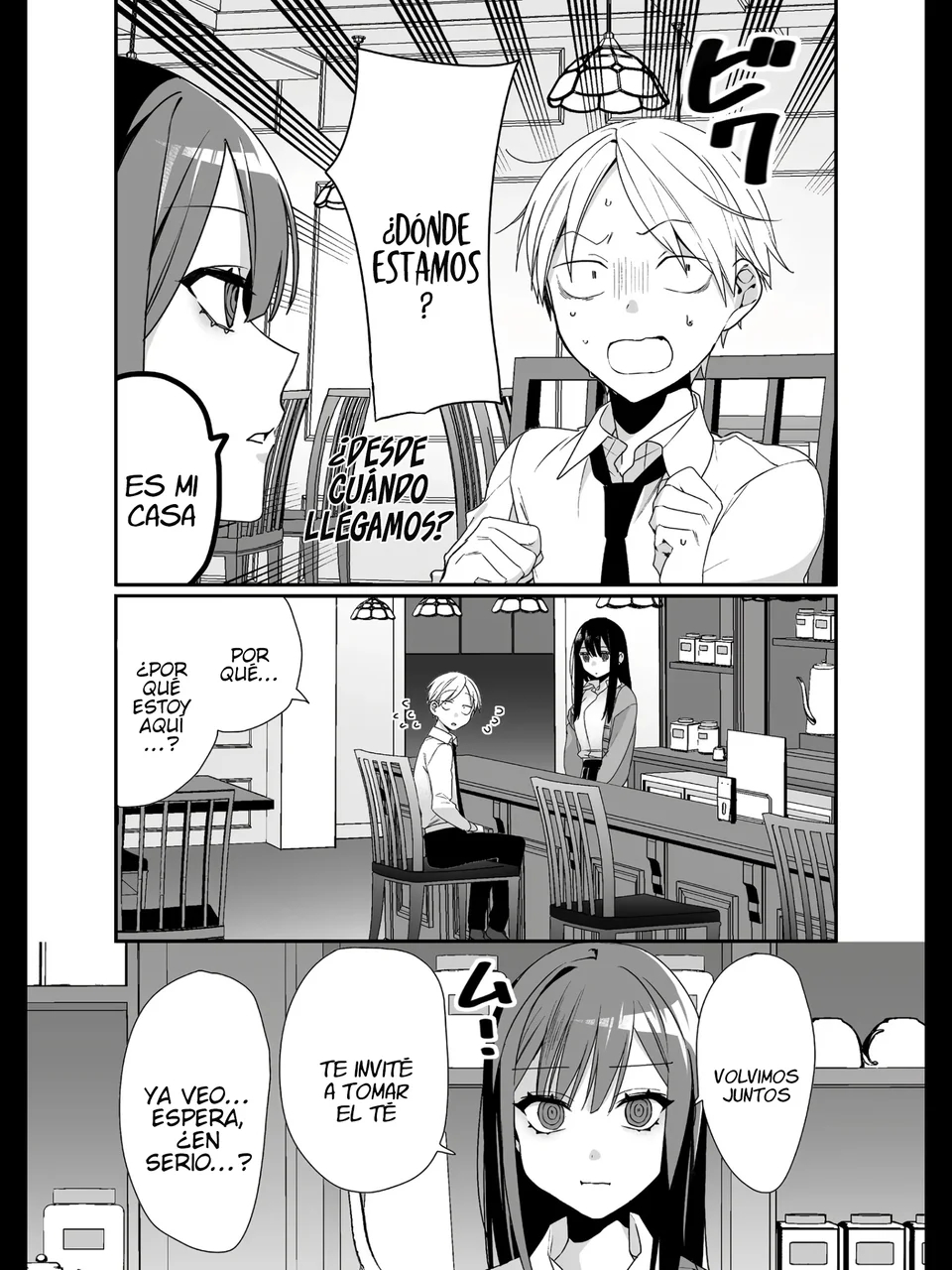 Esa chica es linda... ¿pero peligrosa? Capitulo 20: ¿En dónde estamos? chihara-san página 7