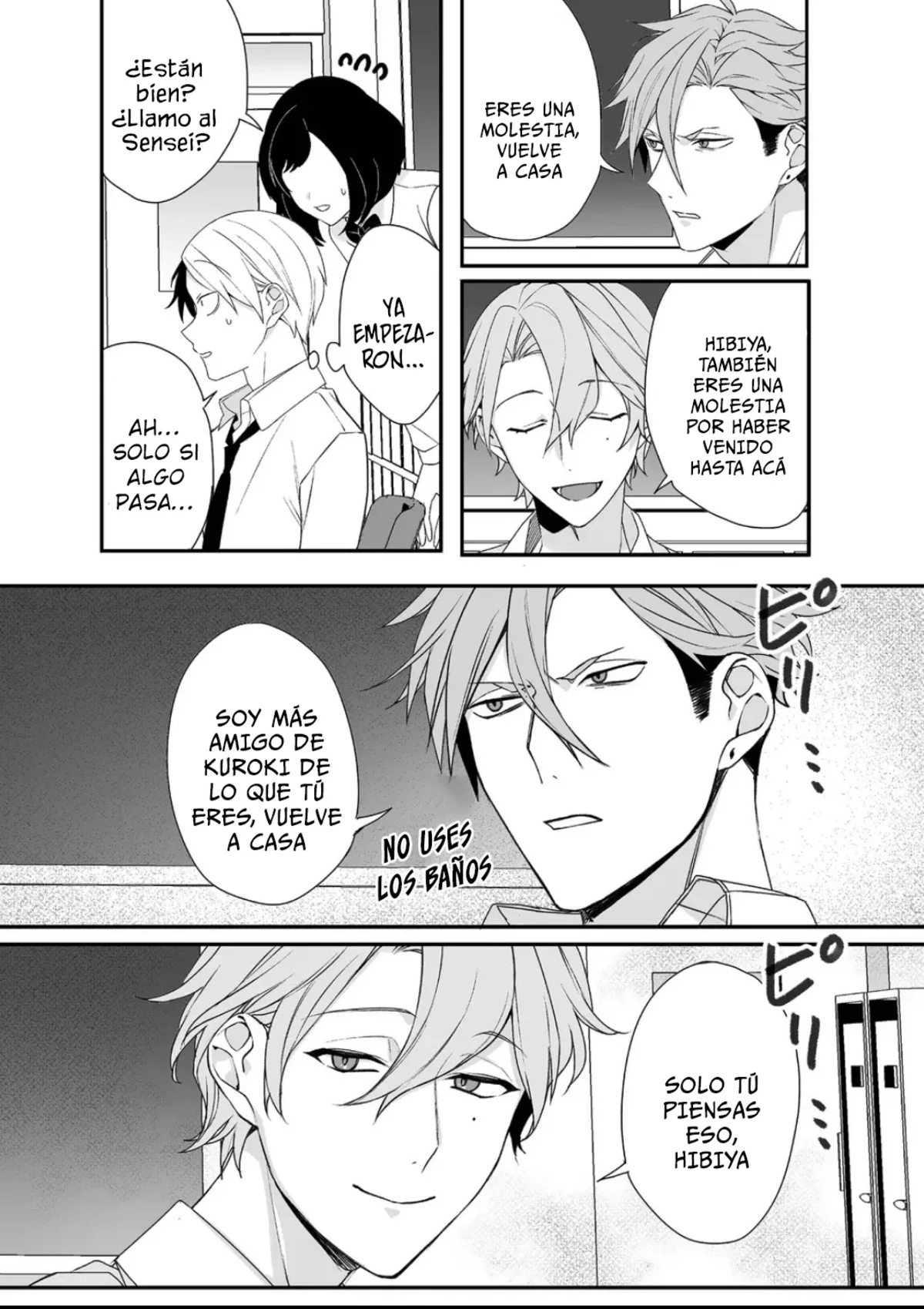 Esa chica es linda... ¿pero peligrosa? Capitulo 21: ¿son tus rivales? chihara-san página 11