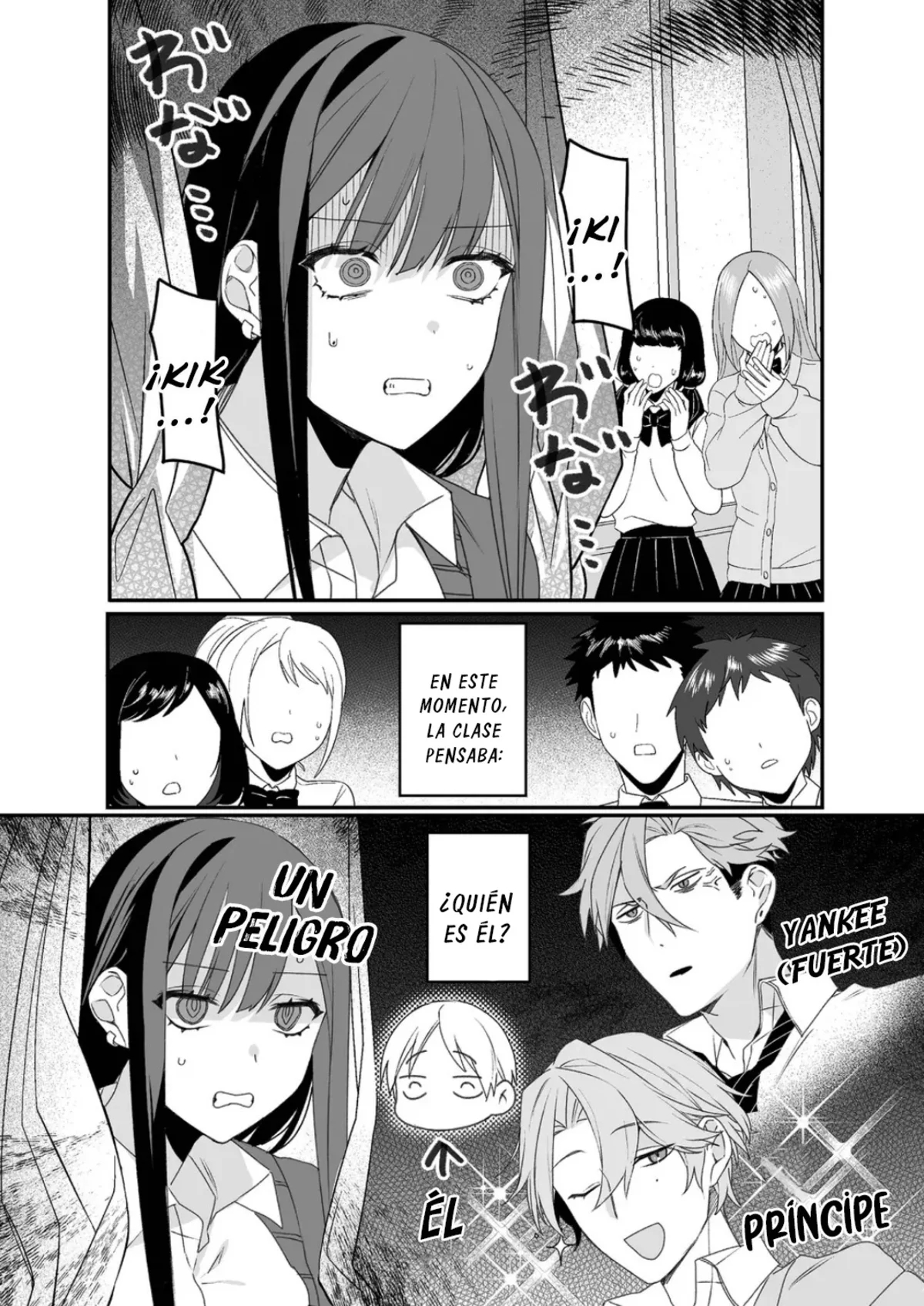 Esa chica es linda... ¿pero peligrosa? Capitulo 21: ¿son tus rivales? chihara-san página 13