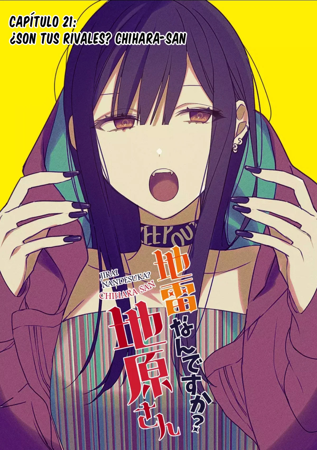 Esa chica es linda... ¿pero peligrosa? Capitulo 21: ¿son tus rivales? chihara-san página 5