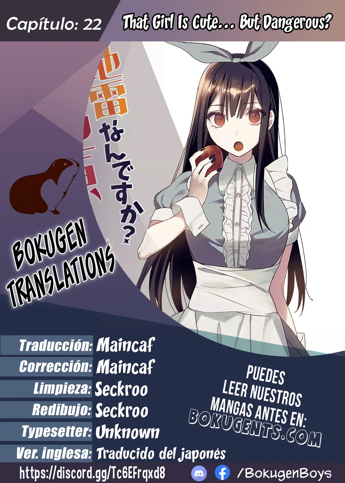 Esa chica es linda... ¿pero peligrosa? Capitulo 22: ¿Te estás portando bien? chihara-san página 2