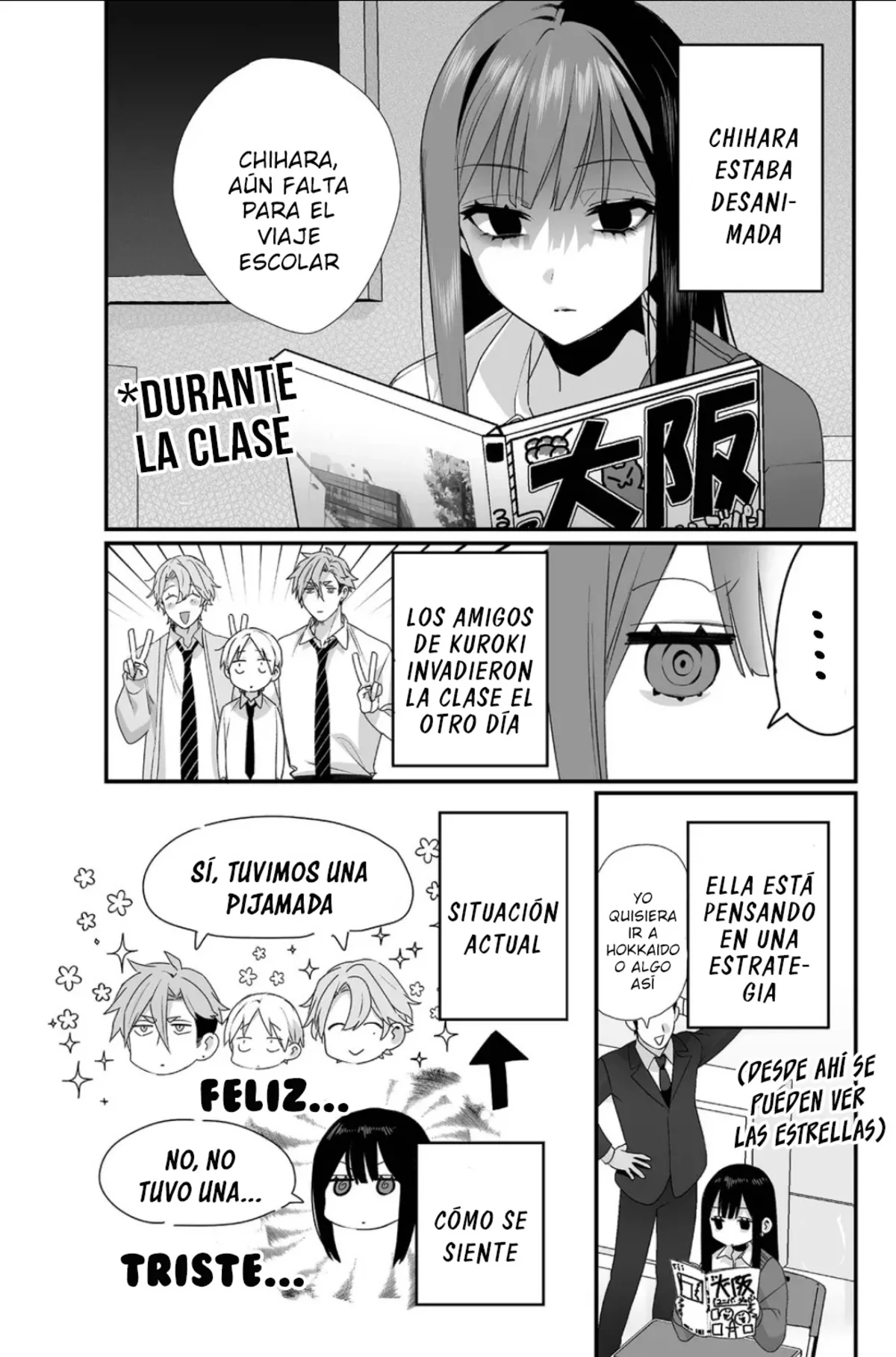 Esa chica es linda... ¿pero peligrosa? Capitulo 22: ¿Te estás portando bien? chihara-san página 6