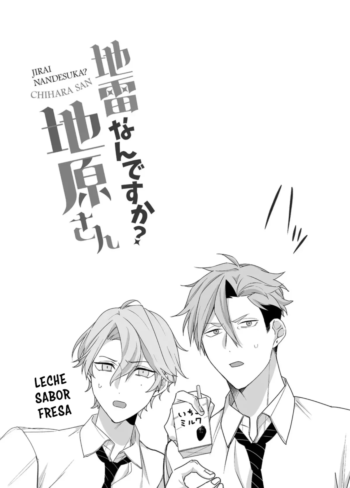 Esa chica es linda... ¿pero peligrosa? Capitulo 23: ¿Comienzan los eventos escolares? chihara-san página 11