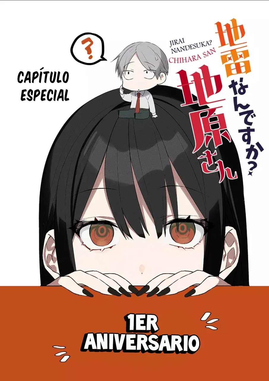 Esa chica es linda... ¿pero peligrosa? Capitulo 25.5: Extra página 3