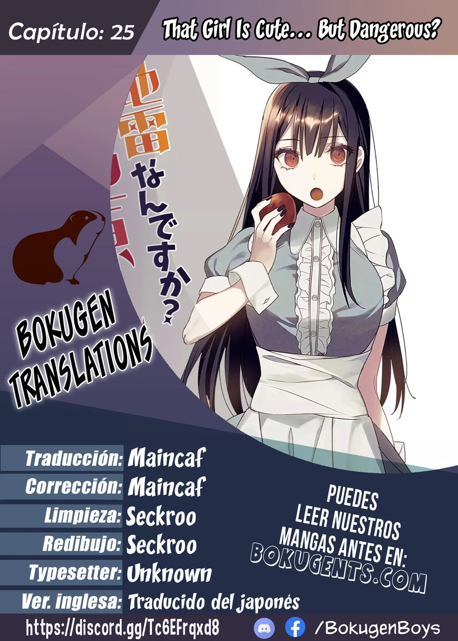 Esa chica es linda... ¿pero peligrosa? Capitulo 25: ¿por qué está hecho polvo? chihara-san página 2