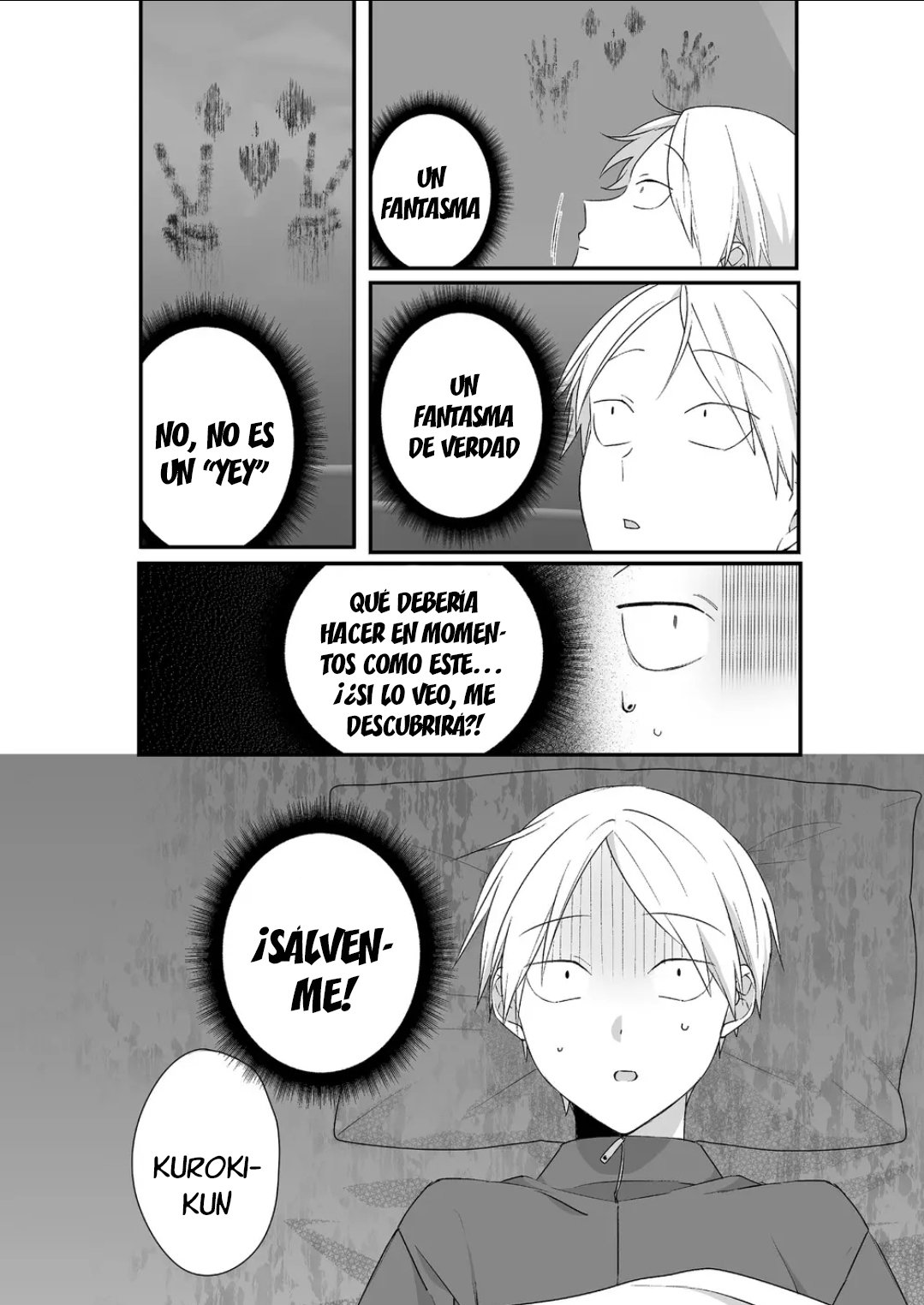 Esa chica es linda... ¿pero peligrosa? Capitulo 26: ¿un ataque? chihara-san página 5