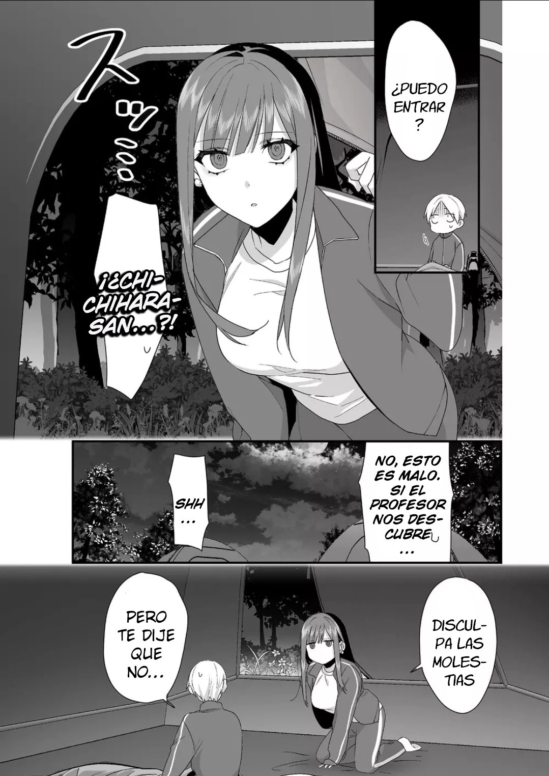 Esa chica es linda... ¿pero peligrosa? Capitulo 26: ¿un ataque? chihara-san página 6