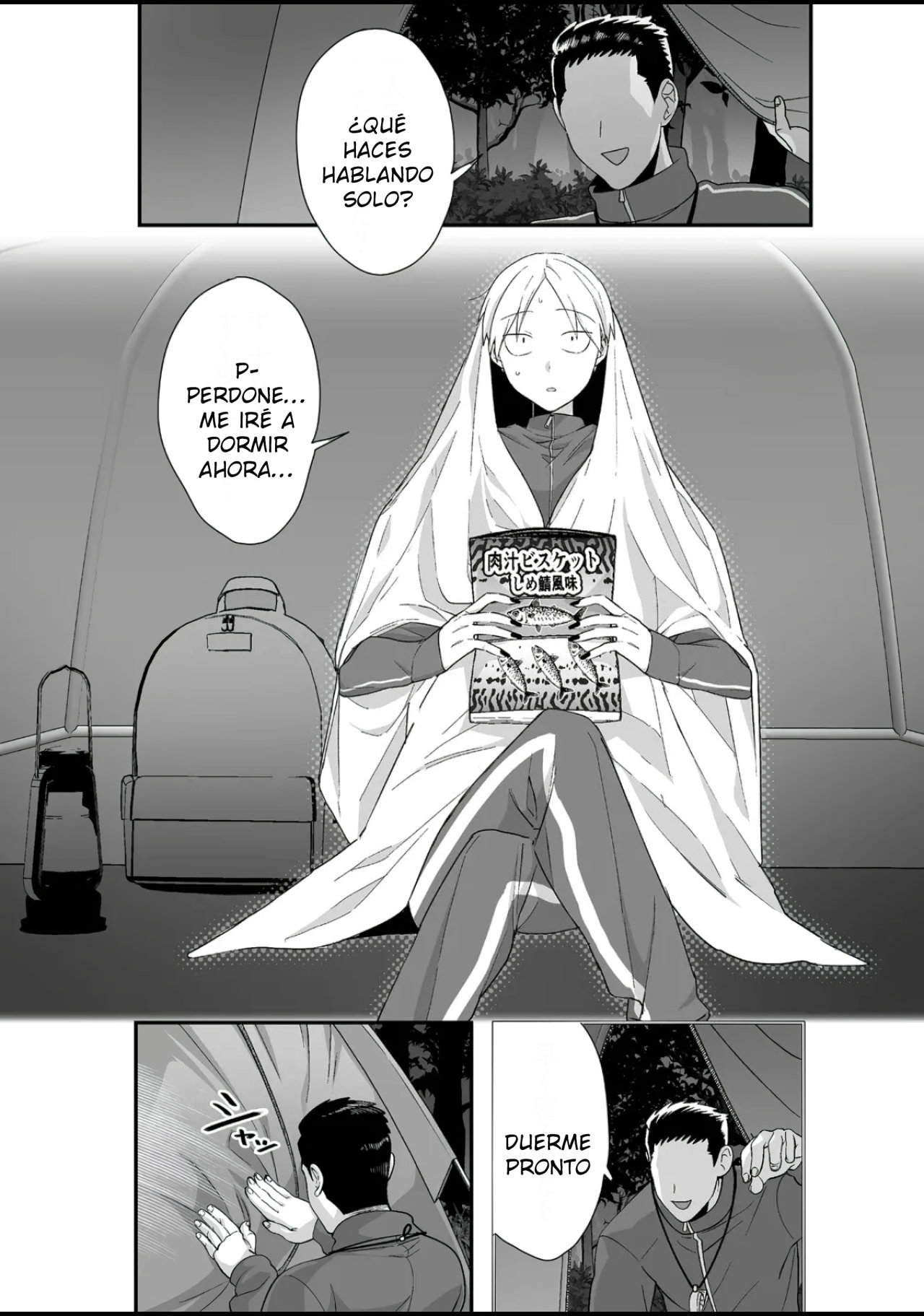 Esa chica es linda... ¿pero peligrosa? Capitulo 26: ¿un ataque? chihara-san página 8