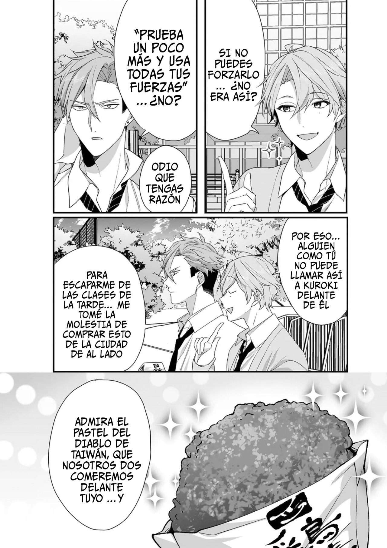 Esa chica es linda... ¿pero peligrosa? Capitulo 27: ¿Estás jugando comigo? Chihara-san página 12