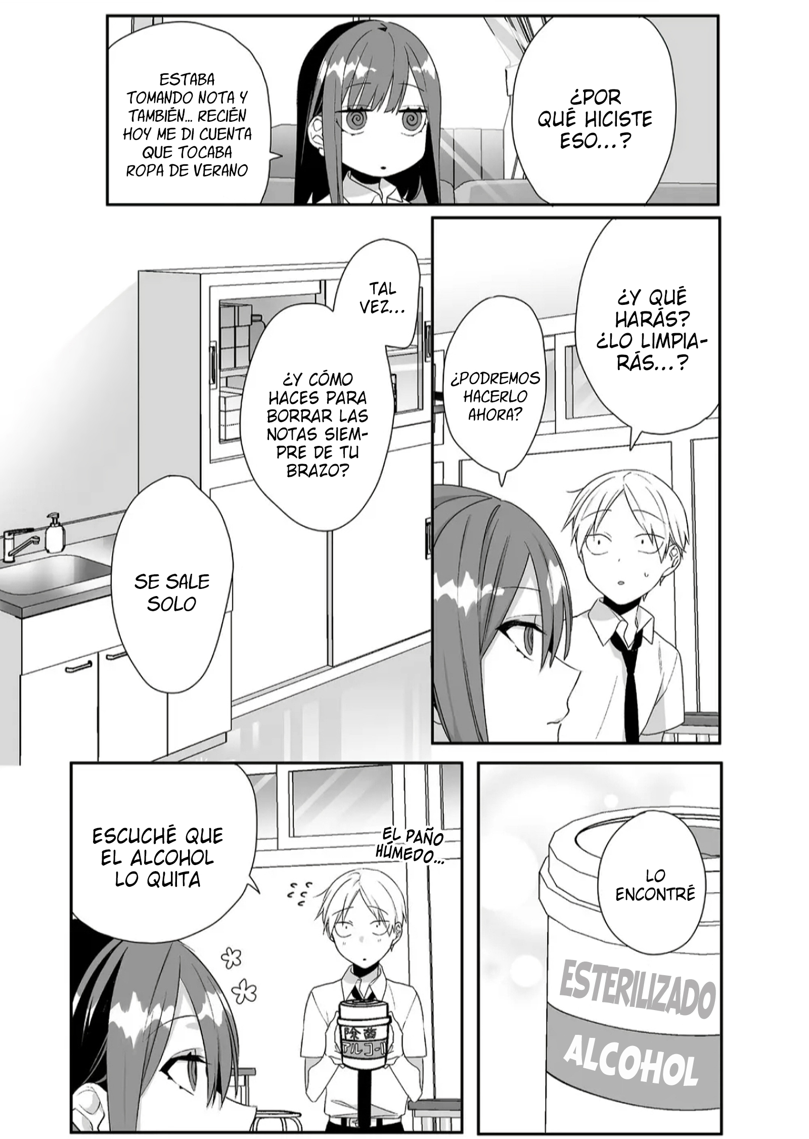 Esa chica es linda... ¿pero peligrosa? Capitulo 28: ¿Estás por derretirte? Chihara-san página 11
