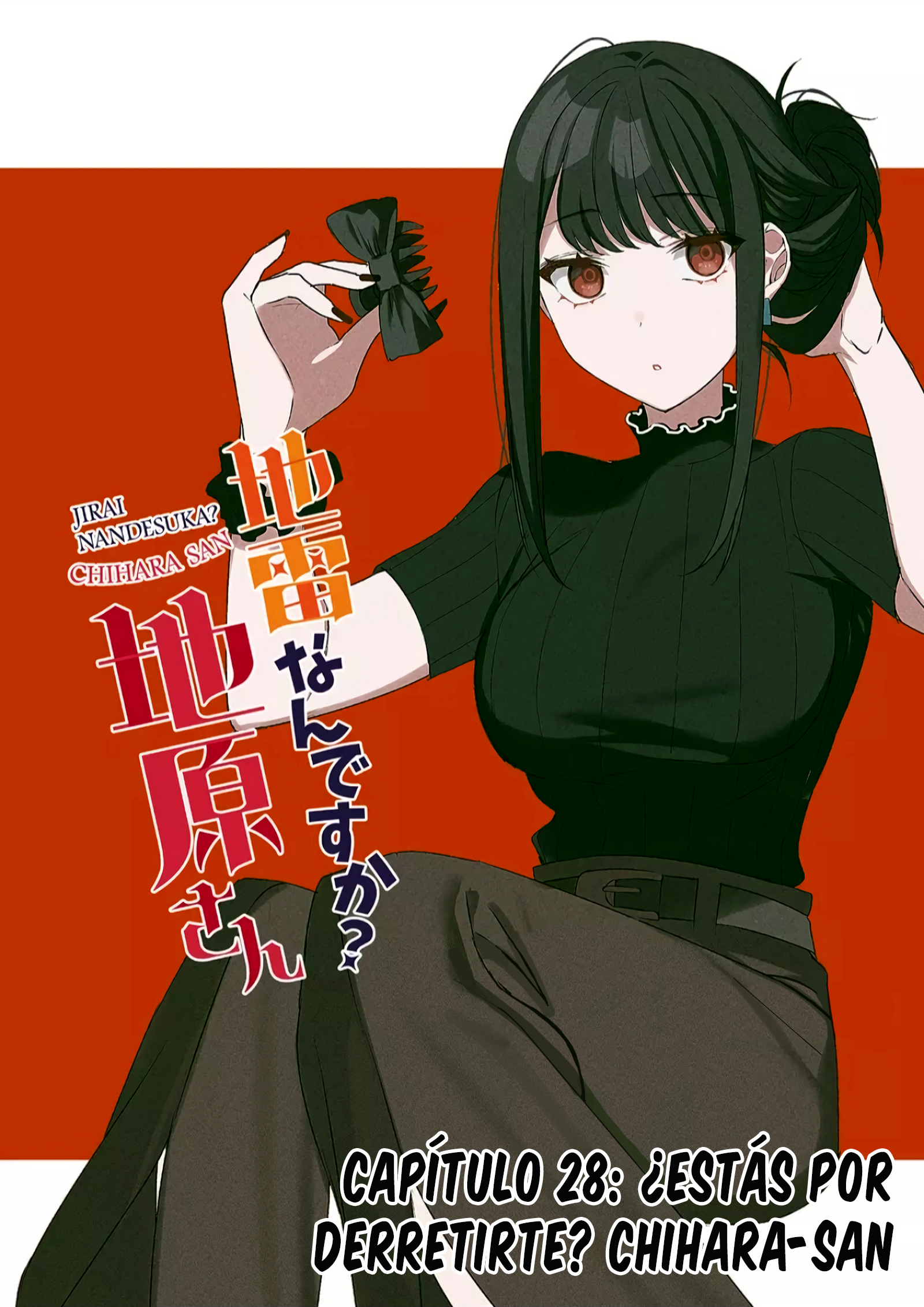 Esa chica es linda... ¿pero peligrosa? Capitulo 28: ¿Estás por derretirte? Chihara-san página 3