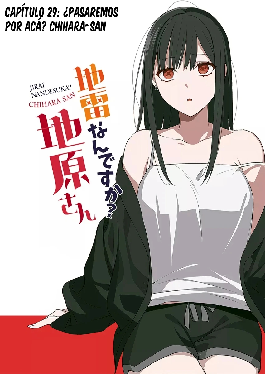 Esa chica es linda... ¿pero peligrosa? Capitulo 29: ¿Pasaremos por acá? Chihara-san página 4