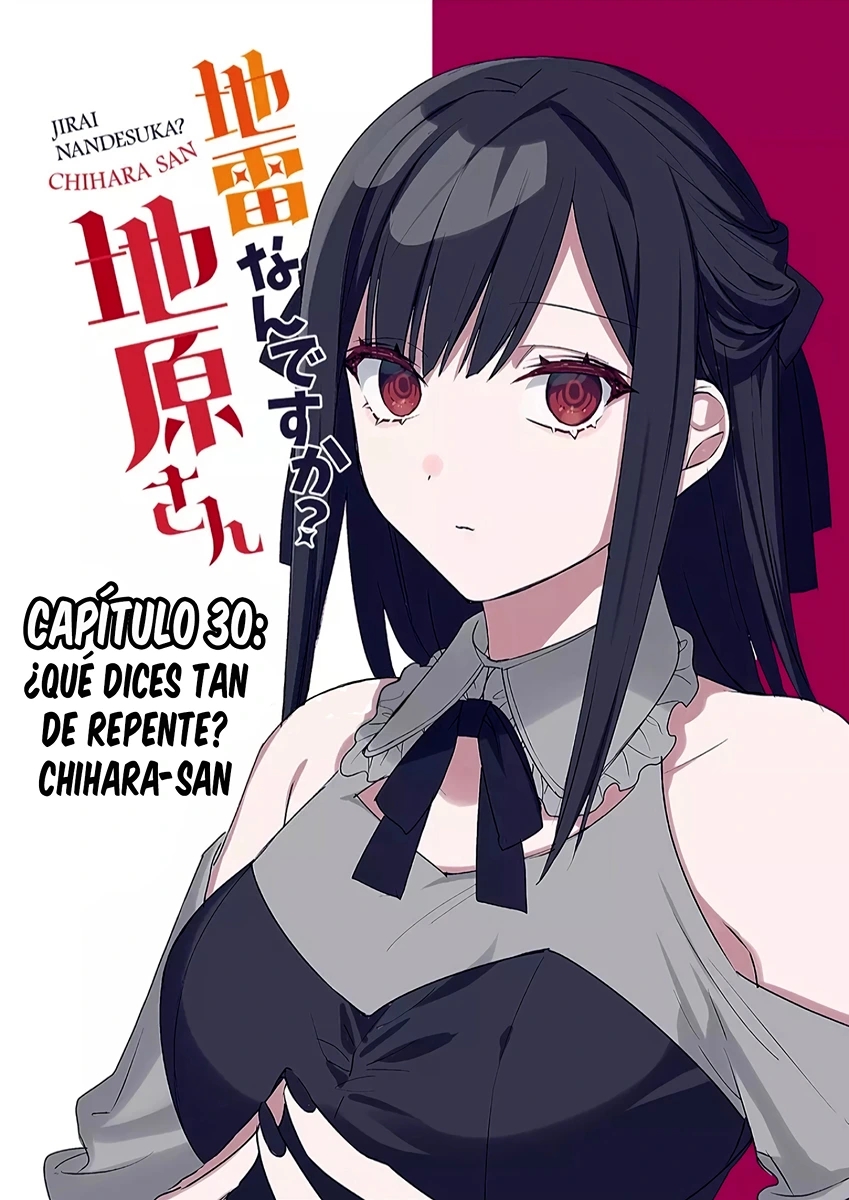 Esa chica es linda... ¿pero peligrosa? Capitulo 30: ¿Qué dices tan de repente? Chihara-san página 3