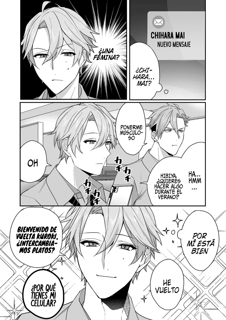 Esa chica es linda... ¿pero peligrosa? Capitulo 31: ¿Ya comienza el verano? Chihara-san página 8