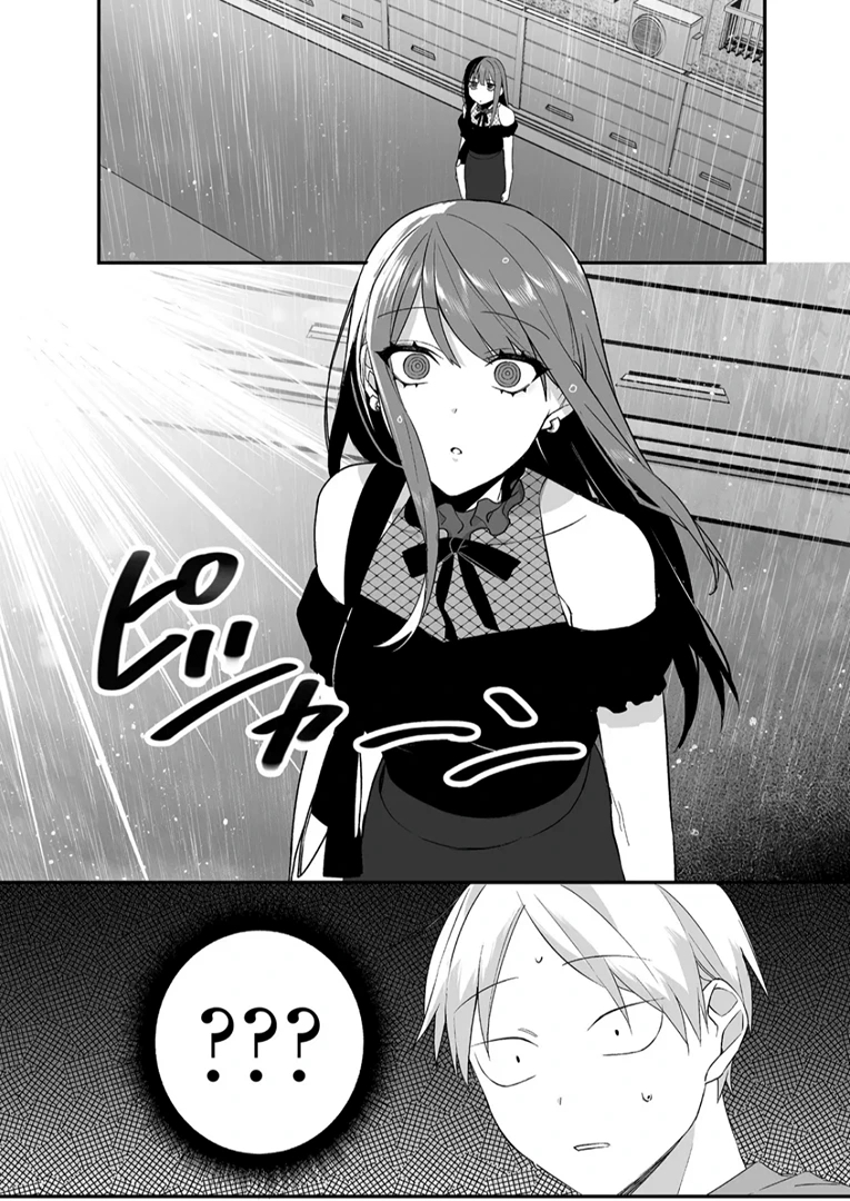 Esa chica es linda... ¿pero peligrosa? Capitulo 32: ¿Viniste de repente? Chihara-san página 3