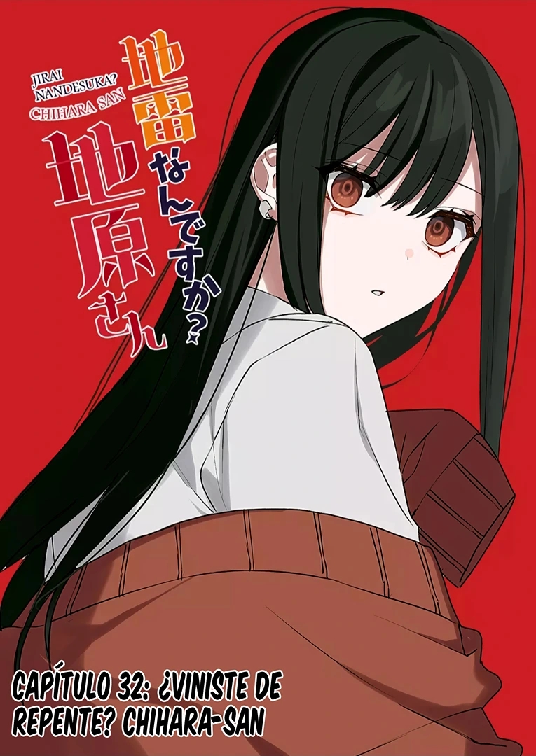 Esa chica es linda... ¿pero peligrosa? Capitulo 32: ¿Viniste de repente? Chihara-san página 4